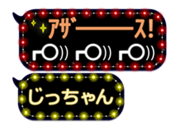 302090578