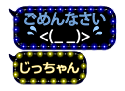 302090579