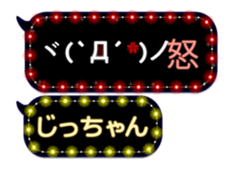 302090581
