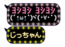 302090582