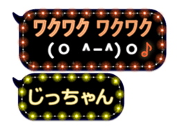 302090585