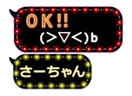 302090595