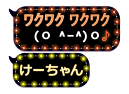 302090633