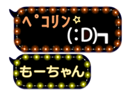 302090664