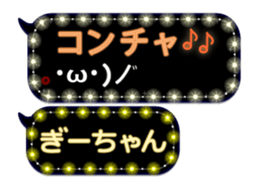 302090703