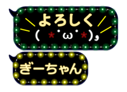 302090712