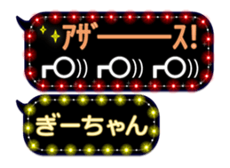 302090714