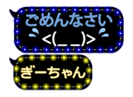 302090715