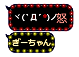302090717