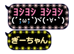302090718