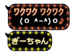 302090721