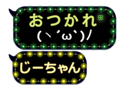 302090730