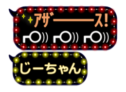 302090738
