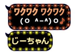 302090745
