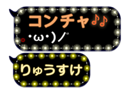 302090759