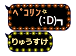 302090760