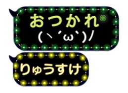 302090762
