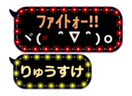 302090766