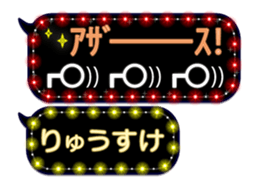 302090770