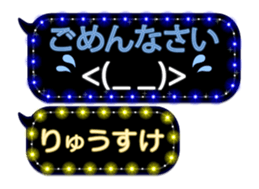 302090771