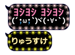 302090774