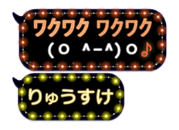 302090777