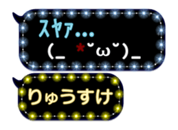 302090778