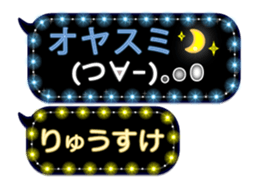 302090779