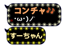 302090783