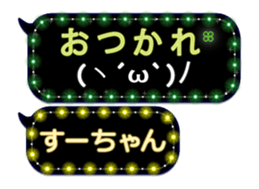 302090786