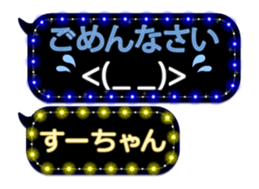 302090795
