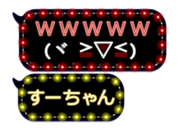302090796