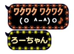 302090825