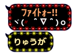 302090838