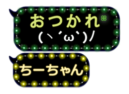 302090858