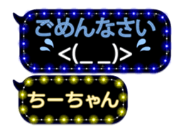 302090867