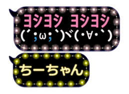 302090870