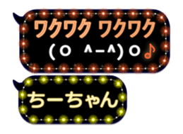 302090873