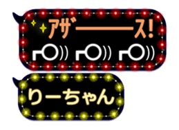 302090890