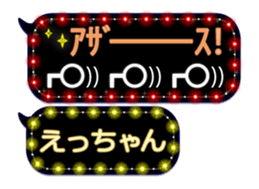 302090962