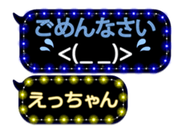 302090963