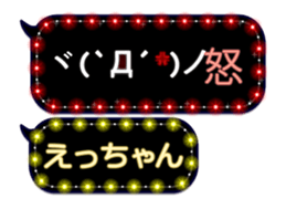 302090965