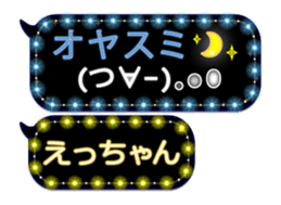 302090971