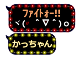 302091070