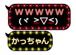 302091076