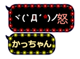 302091077