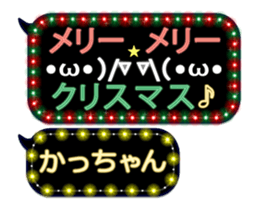 302091084