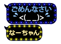 302092699