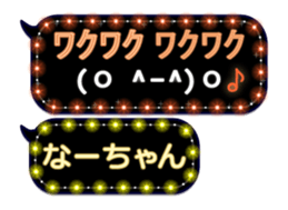 302092705