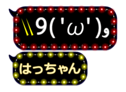 302092743